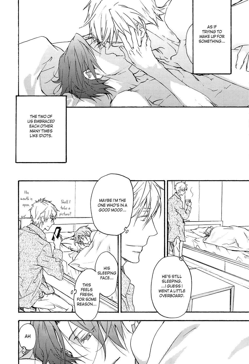 Page 8 Chapter 8 Free! - Doushiyouka (Doujinshi)