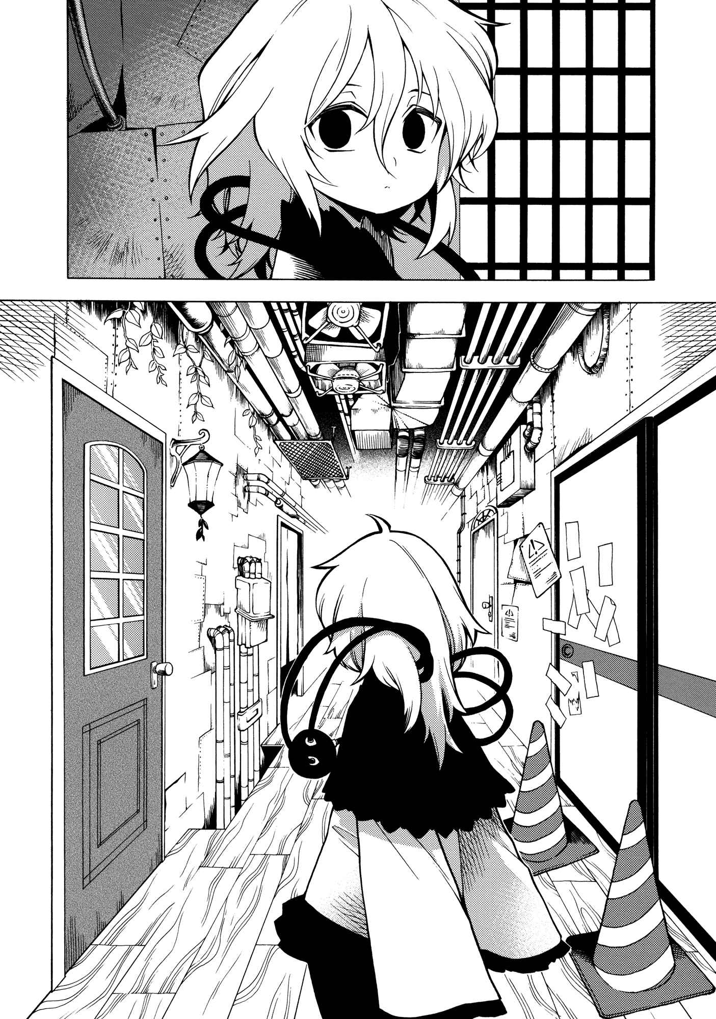 Page 15 Chapter Unknown_69c3 Touhou - Souki no Michi (Doujinshi)