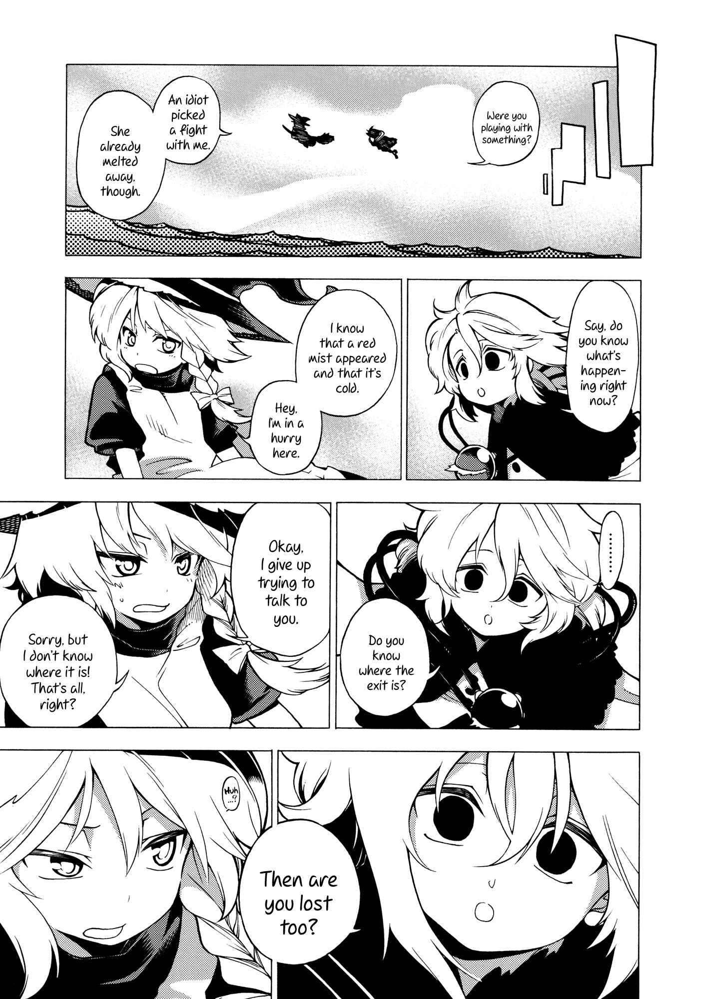 Page 18 Chapter Unknown_69c3 Touhou - Souki no Michi (Doujinshi)