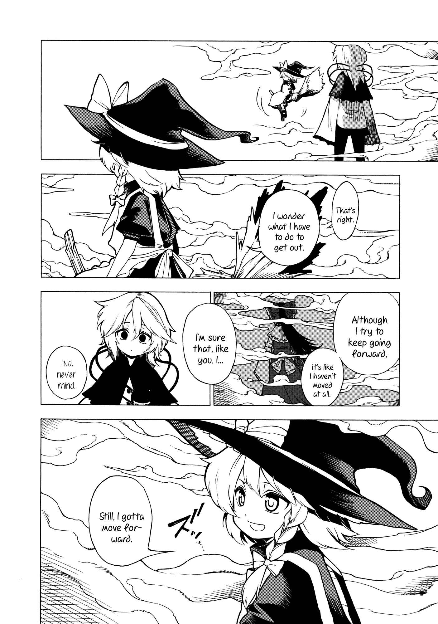Page 19 Chapter Unknown_69c3 Touhou - Souki no Michi (Doujinshi)