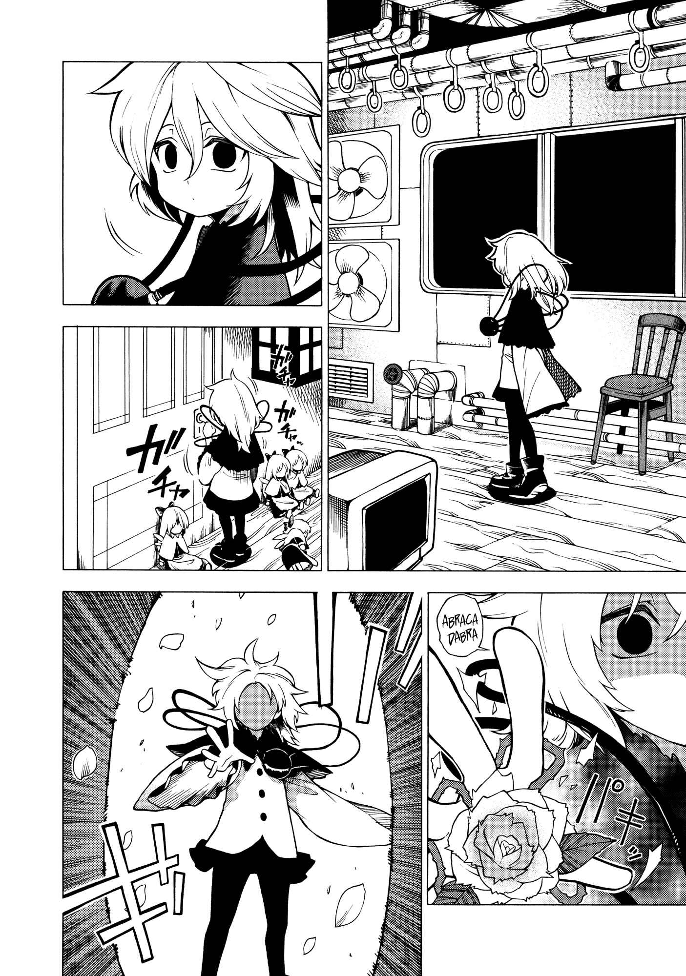 Page 25 Chapter Unknown_69c3 Touhou - Souki no Michi (Doujinshi)