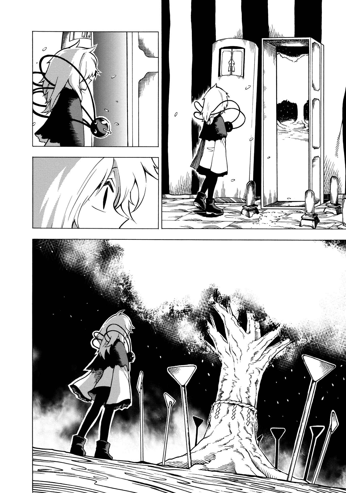 Page 27 Chapter Unknown_69c3 Touhou - Souki no Michi (Doujinshi)
