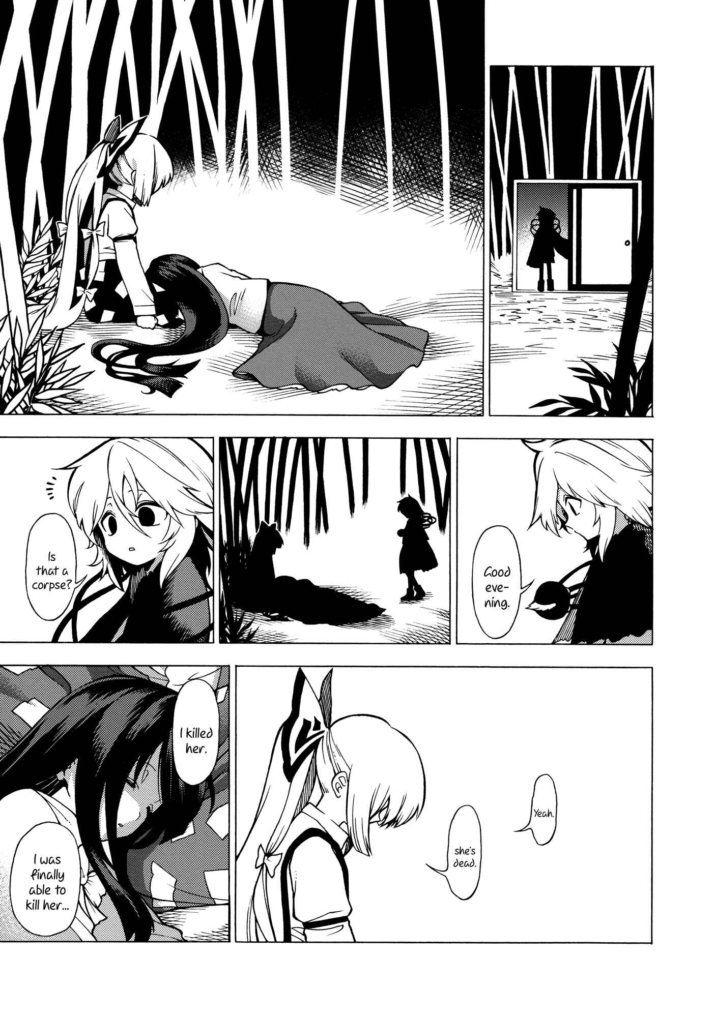 Page 38 Chapter Unknown_69c3 Touhou - Souki no Michi (Doujinshi)