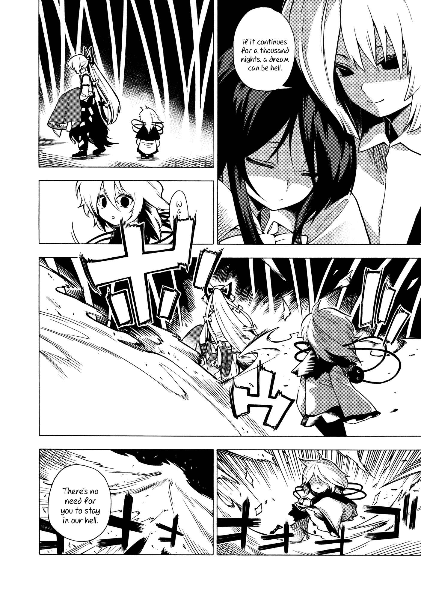 Page 41 Chapter Unknown_69c3 Touhou - Souki no Michi (Doujinshi)