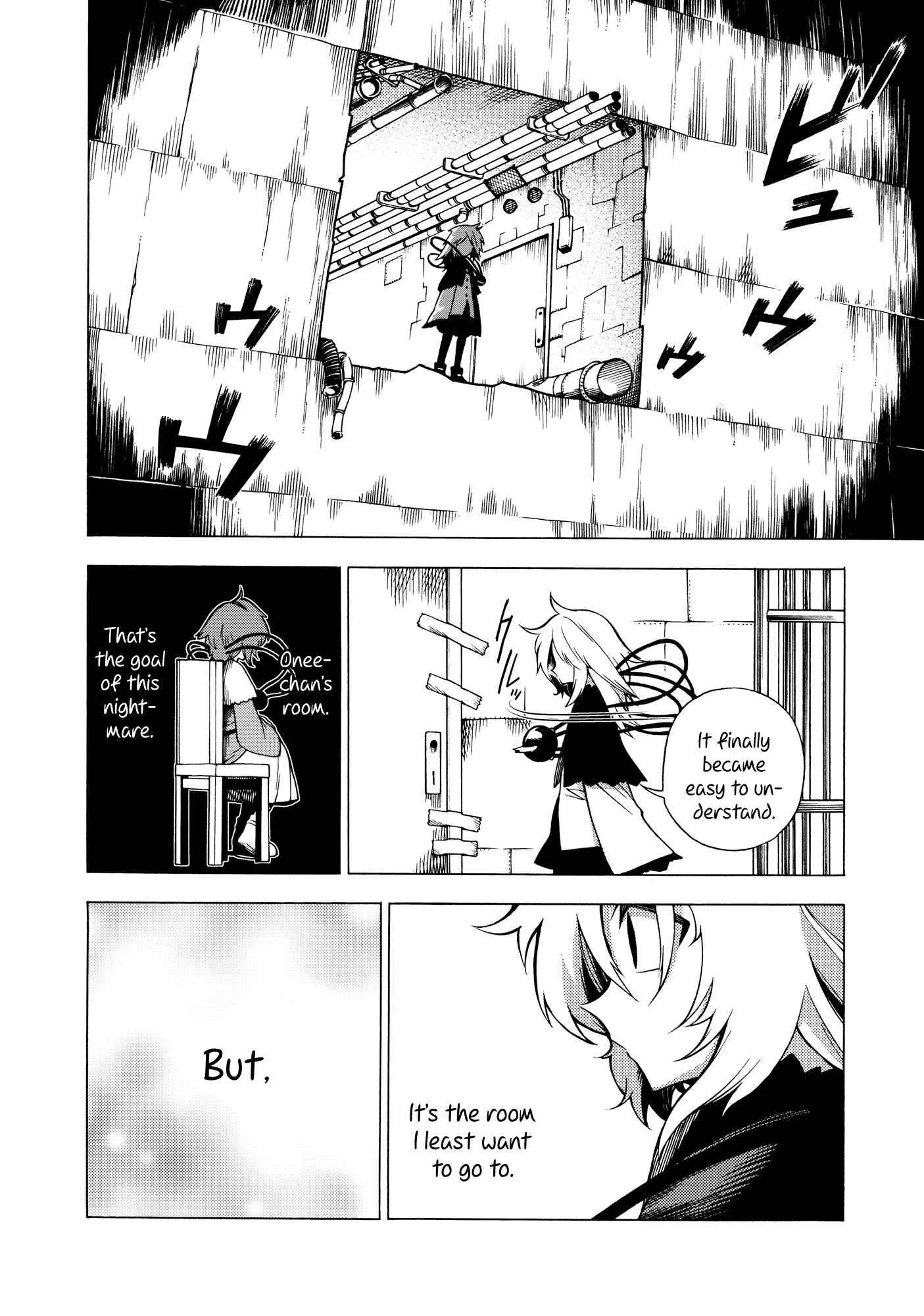 Page 45 Chapter Unknown_69c3 Touhou - Souki no Michi (Doujinshi)
