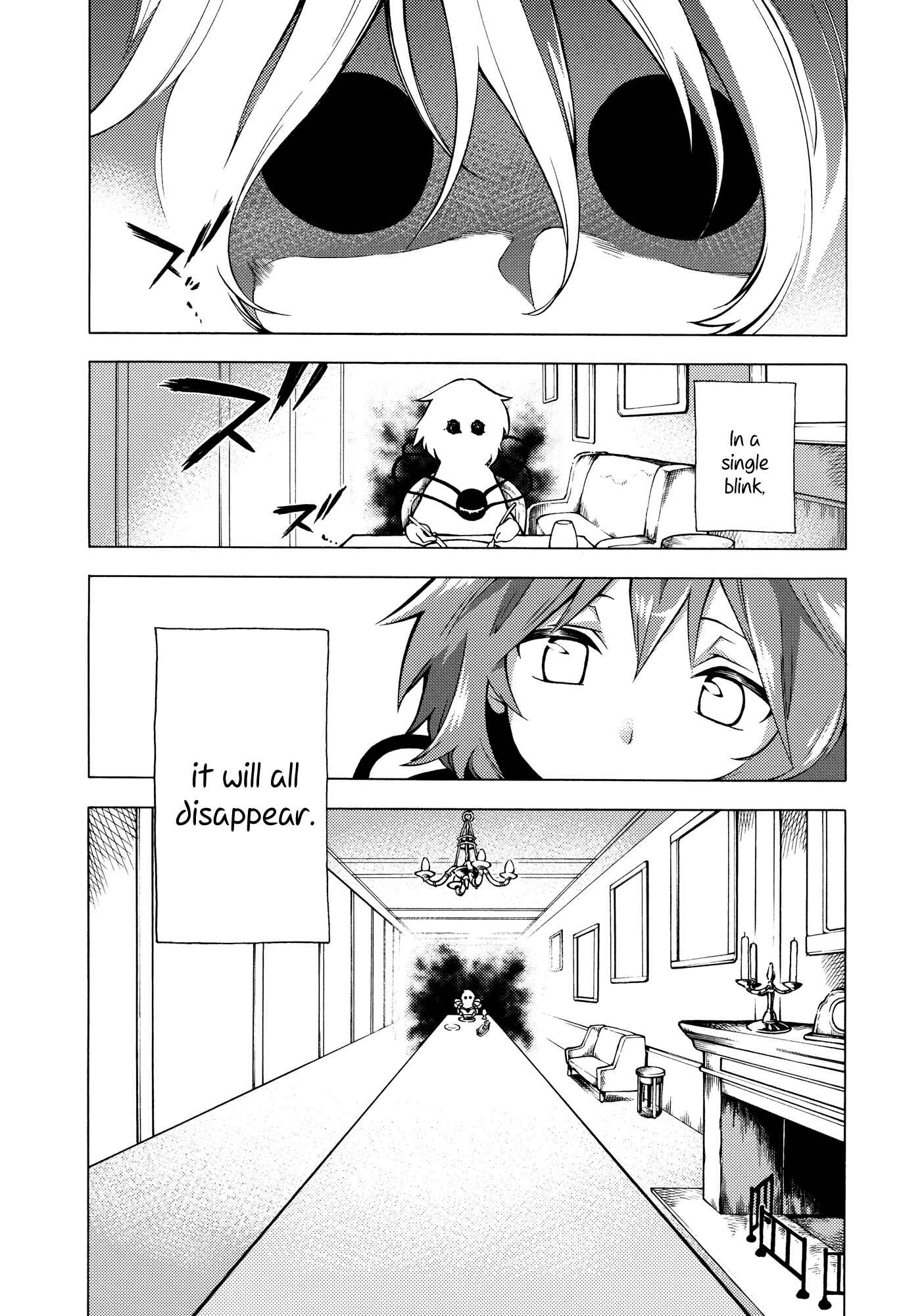 Page 5 Chapter Unknown_69c3 Touhou - Souki no Michi (Doujinshi)