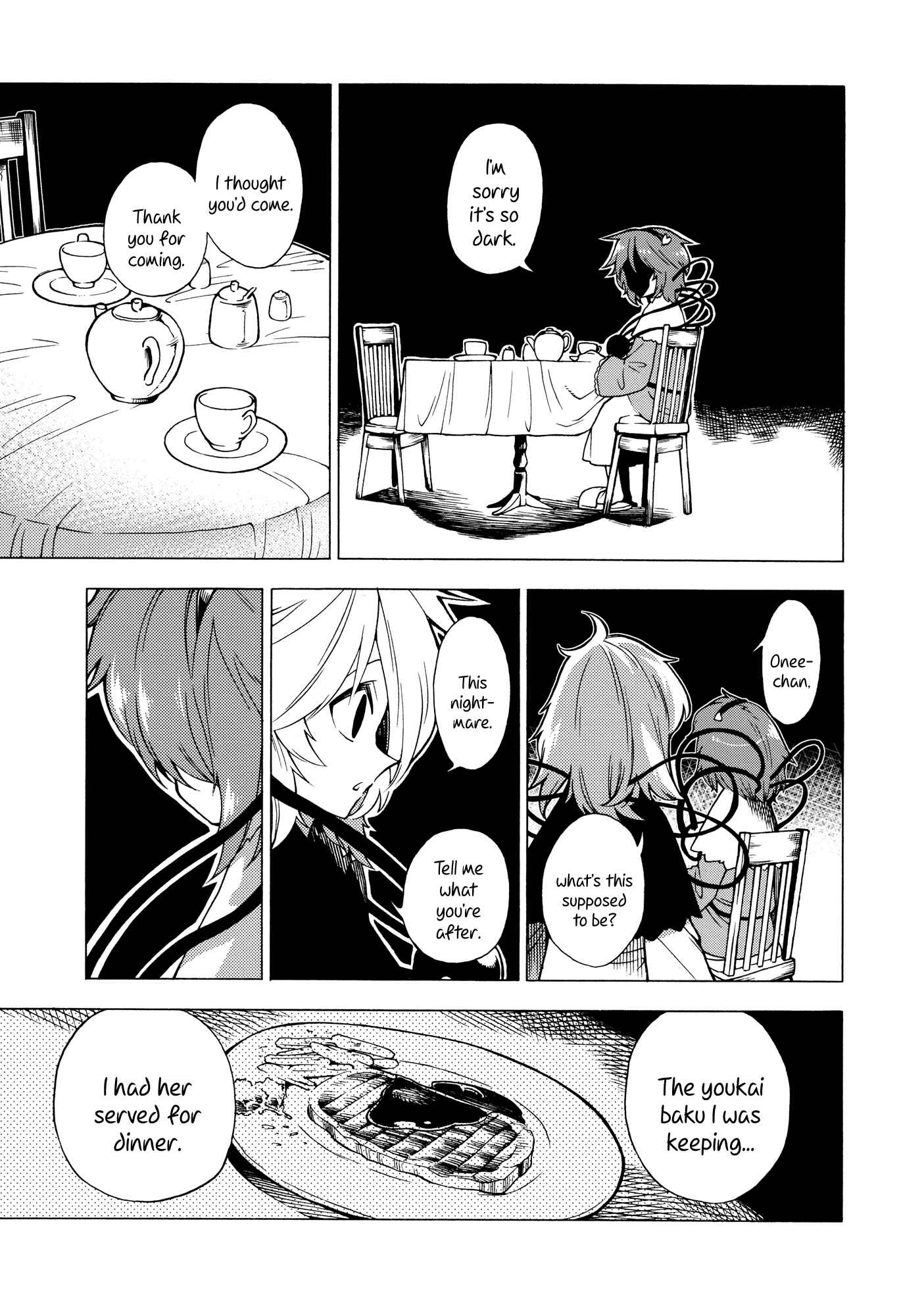 Page 50 Chapter Unknown_69c3 Touhou - Souki no Michi (Doujinshi)