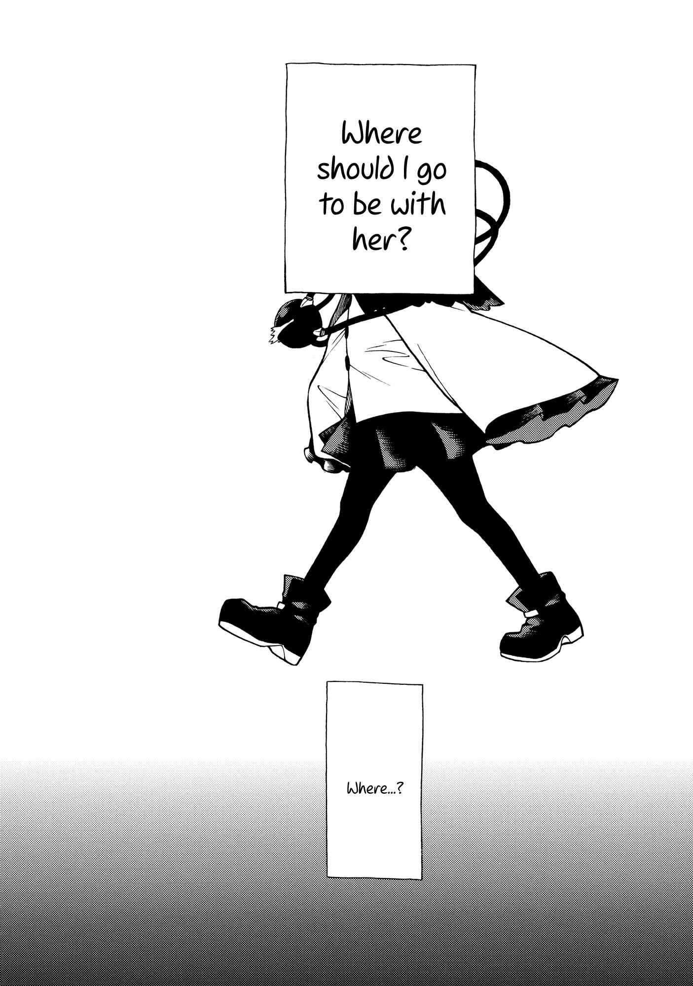 Page 7 Chapter Unknown_69c3 Touhou - Souki no Michi (Doujinshi)