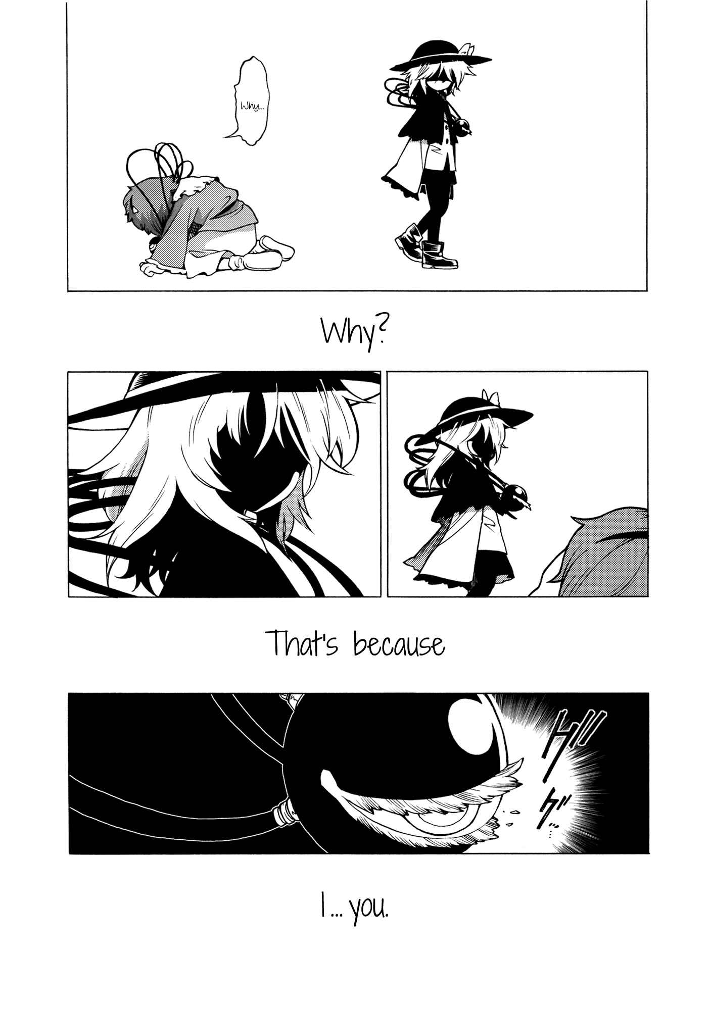 Page 70 Chapter Unknown_69c3 Touhou - Souki no Michi (Doujinshi)