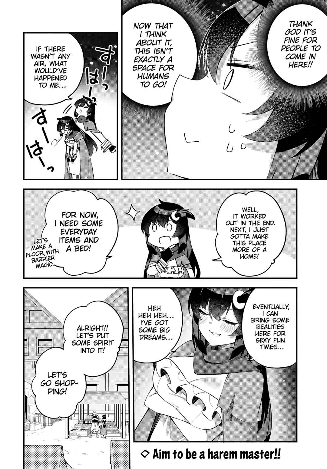Page 13 Chapter 5 Ato wa Gojiyuu ni Douzo! ~Tutorial de Kami-sama ga Last Boss wo Taoshi Chatta node Watashi wa Suki Houdai Ikiteiku~