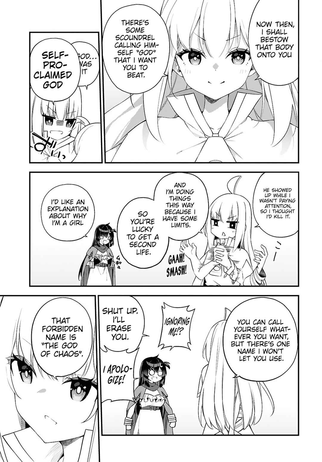 Page 9 Chapter 1 Ato wa Gojiyuu ni Douzo! ~Tutorial de Kami-sama ga Last Boss wo Taoshi Chatta node Watashi wa Suki Houdai Ikiteiku~