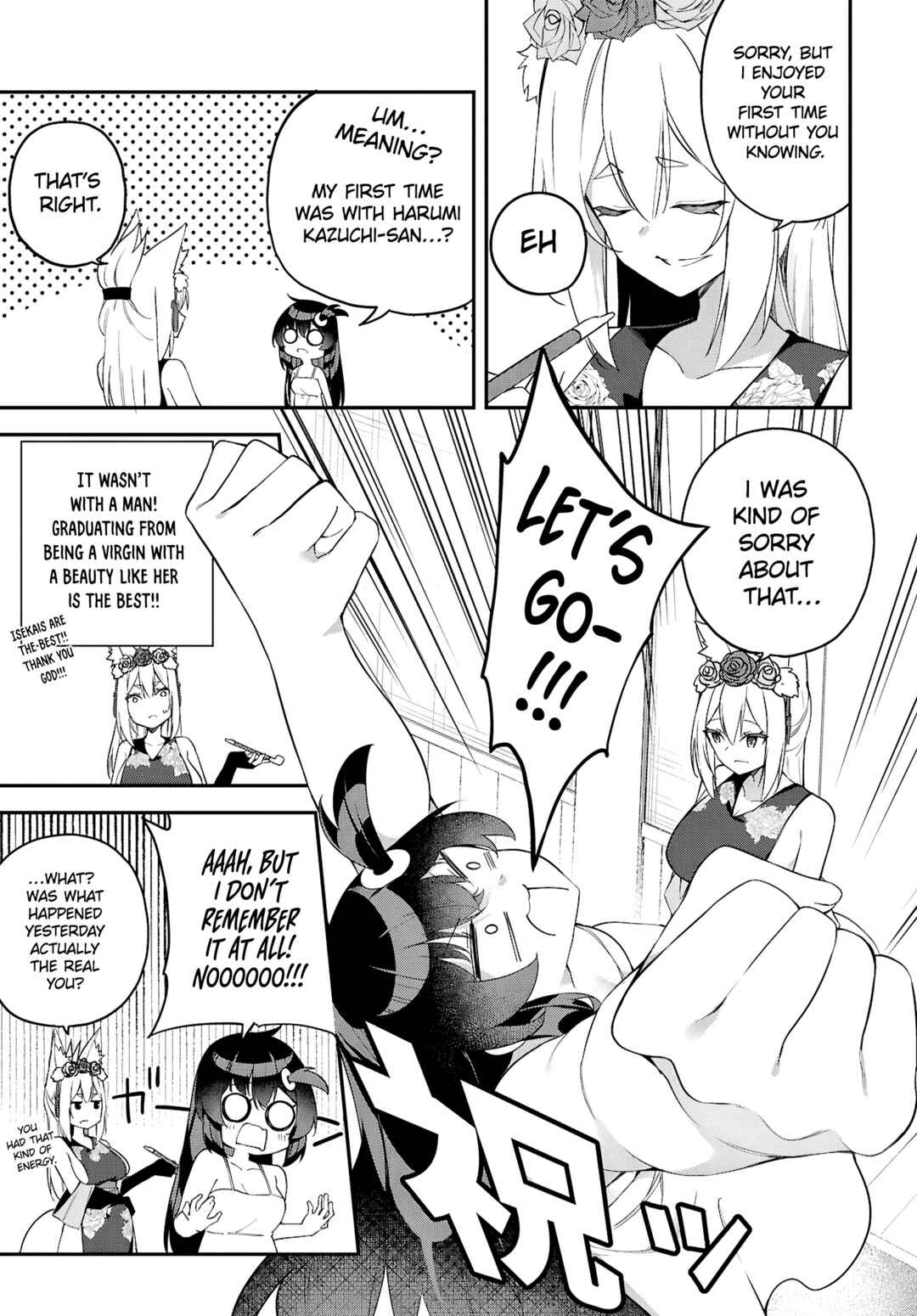 Page 11 Chapter 3 Ato wa Gojiyuu ni Douzo! ~Tutorial de Kami-sama ga Last Boss wo Taoshi Chatta node Watashi wa Suki Houdai Ikiteiku~