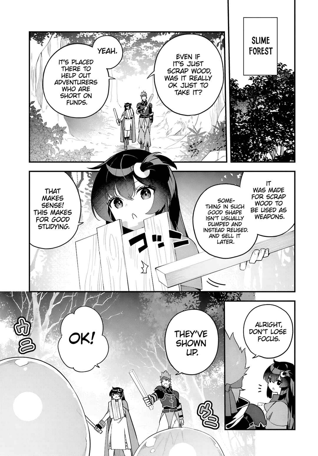 Page 5 Chapter 4 Ato wa Gojiyuu ni Douzo! ~Tutorial de Kami-sama ga Last Boss wo Taoshi Chatta node Watashi wa Suki Houdai Ikiteiku~