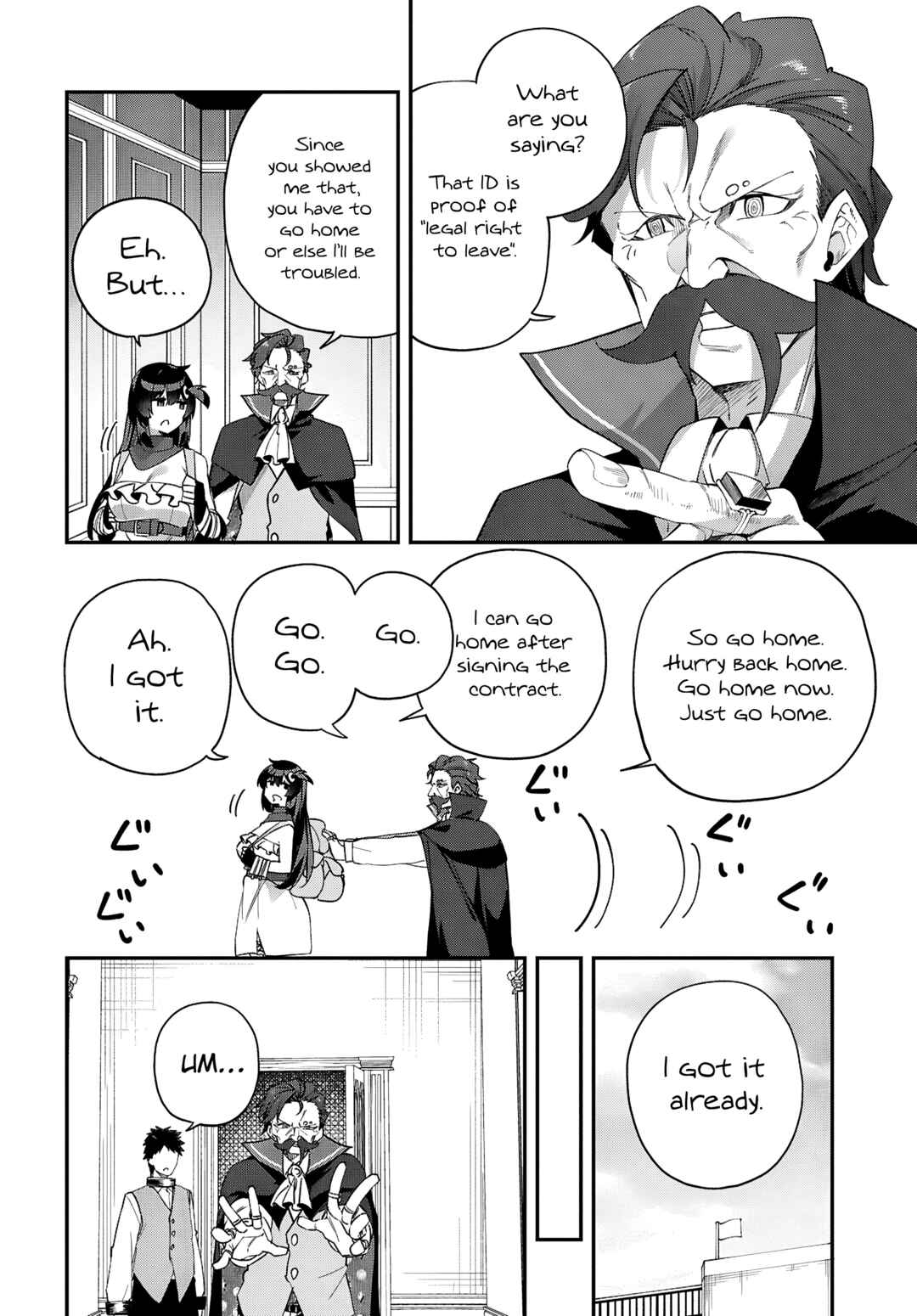 Page 13 Chapter 9 Ato wa Gojiyuu ni Douzo! ~Tutorial de Kami-sama ga Last Boss wo Taoshi Chatta node Watashi wa Suki Houdai Ikiteiku~