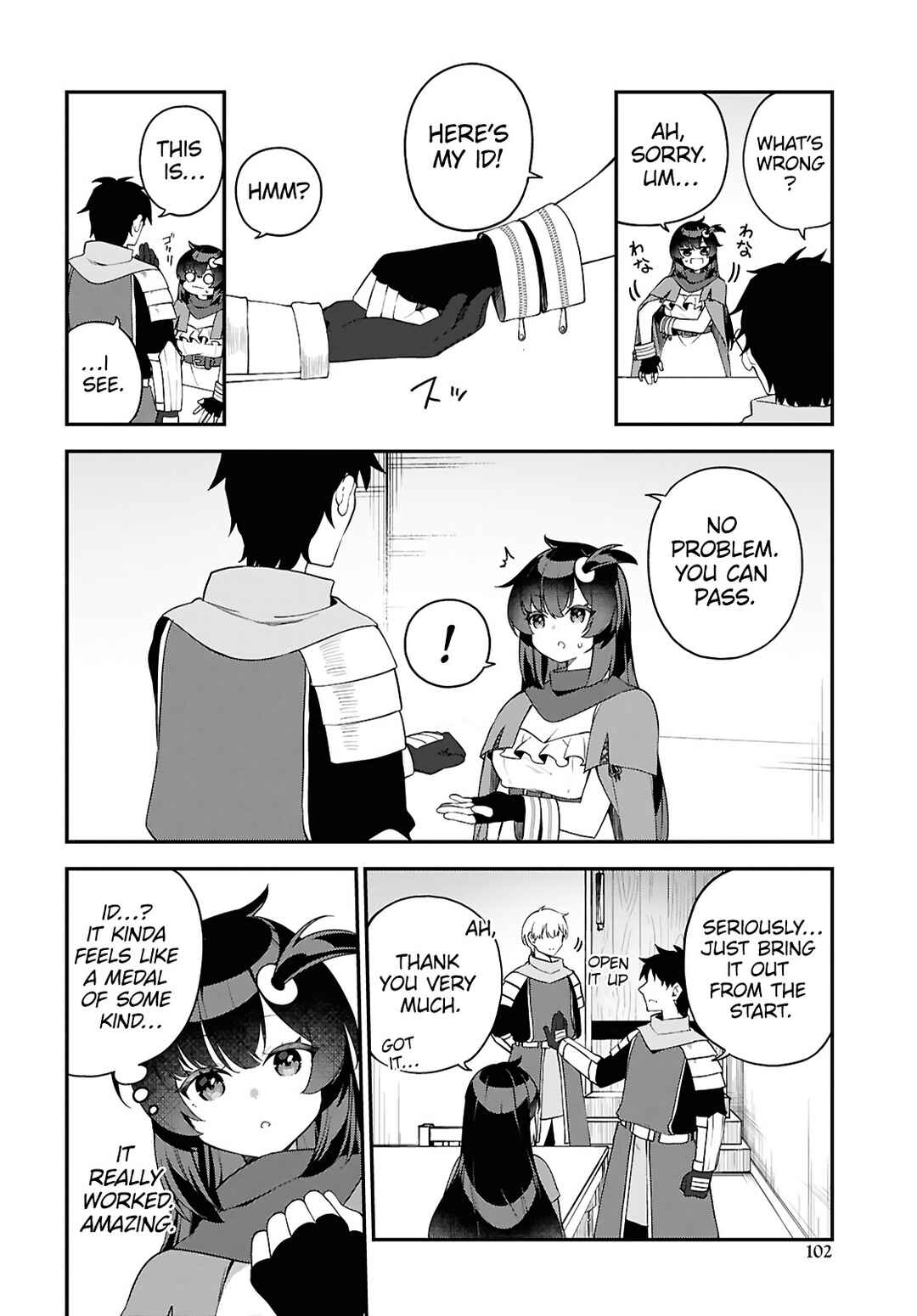 Page 10 Chapter 2 Ato wa Gojiyuu ni Douzo! ~Tutorial de Kami-sama ga Last Boss wo Taoshi Chatta node Watashi wa Suki Houdai Ikiteiku~