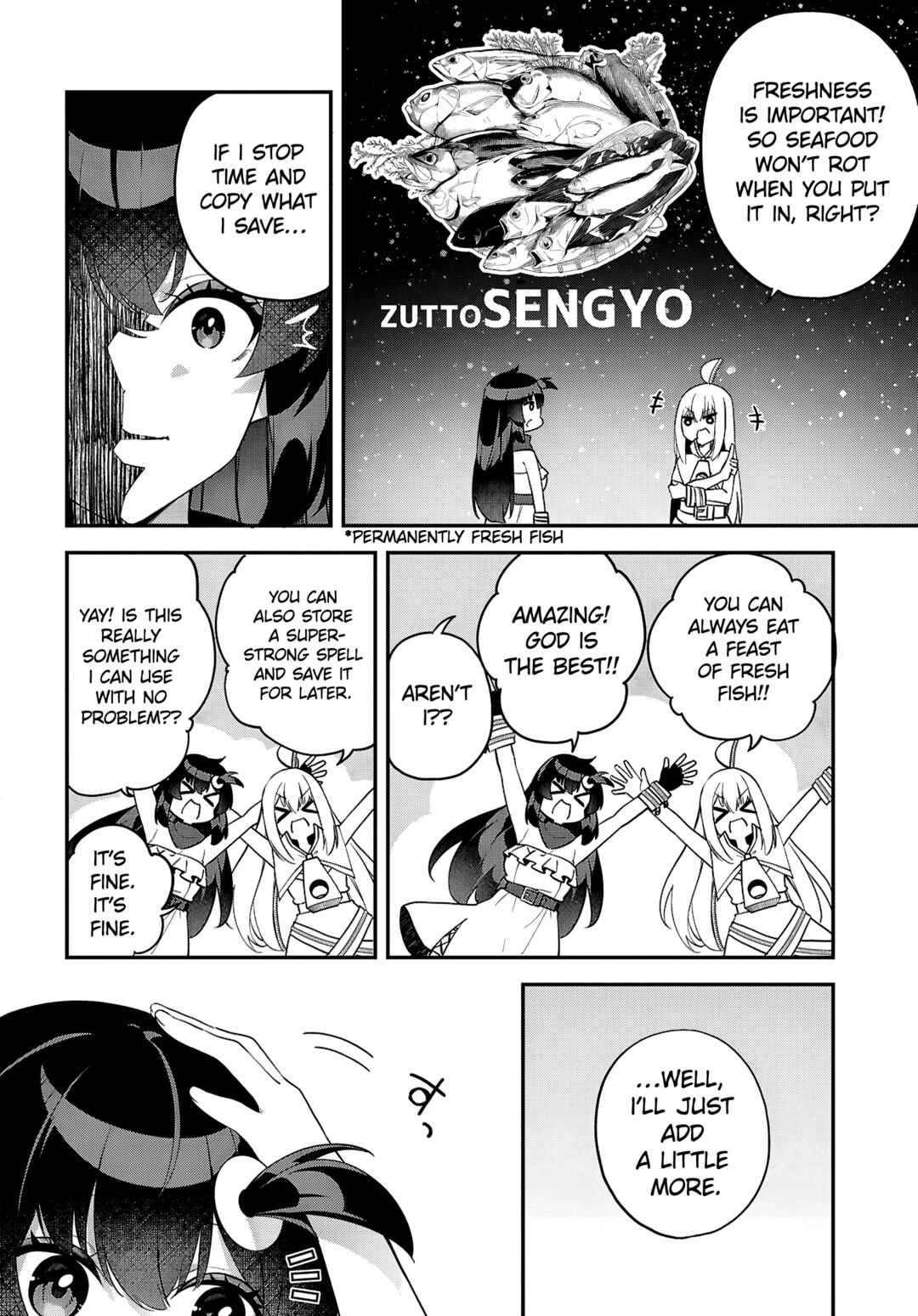 Page 14 Chapter 6 Ato wa Gojiyuu ni Douzo! ~Tutorial de Kami-sama ga Last Boss wo Taoshi Chatta node Watashi wa Suki Houdai Ikiteiku~