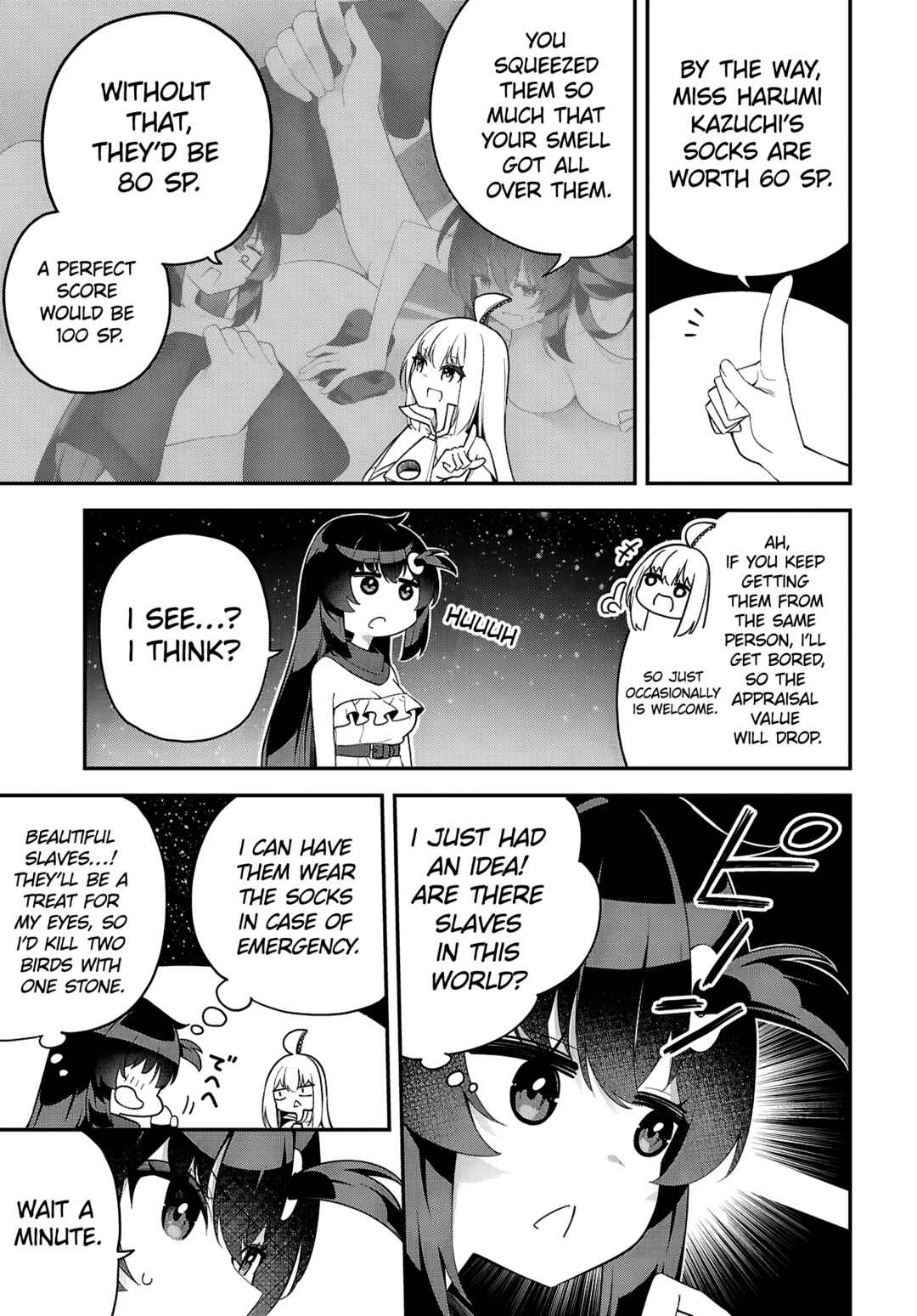 Page 19 Chapter 6 Ato wa Gojiyuu ni Douzo! ~Tutorial de Kami-sama ga Last Boss wo Taoshi Chatta node Watashi wa Suki Houdai Ikiteiku~