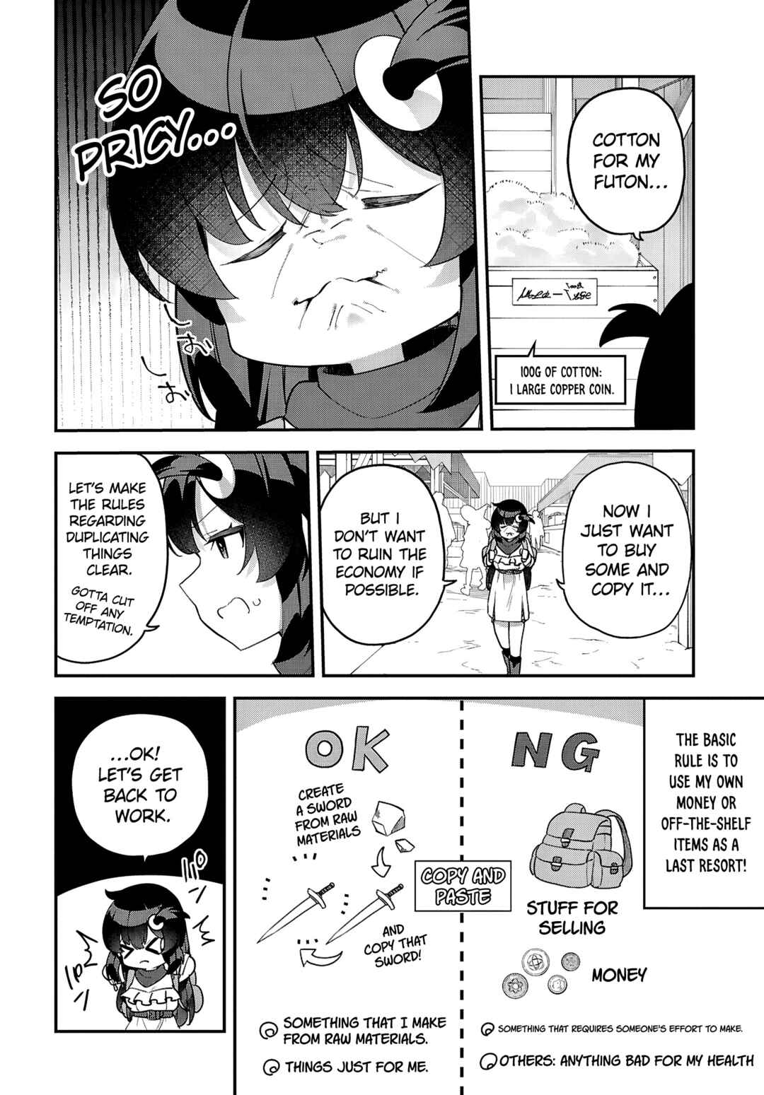 Page 6 Chapter 6 Ato wa Gojiyuu ni Douzo! ~Tutorial de Kami-sama ga Last Boss wo Taoshi Chatta node Watashi wa Suki Houdai Ikiteiku~