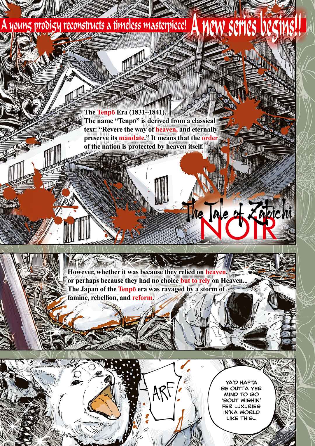 Page 2 Chapter 0 The Tale of Zatoichi NOIR