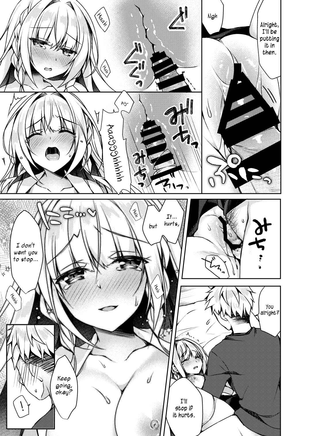 Page 17 Chapter Unknown_f7ba Kaigen ♥ Sex Reiwa-chan