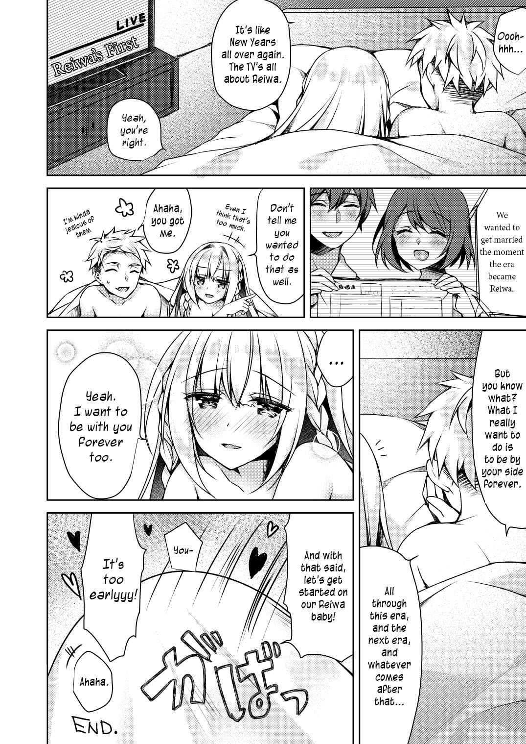 Page 24 Chapter Unknown_f7ba Kaigen ♥ Sex Reiwa-chan