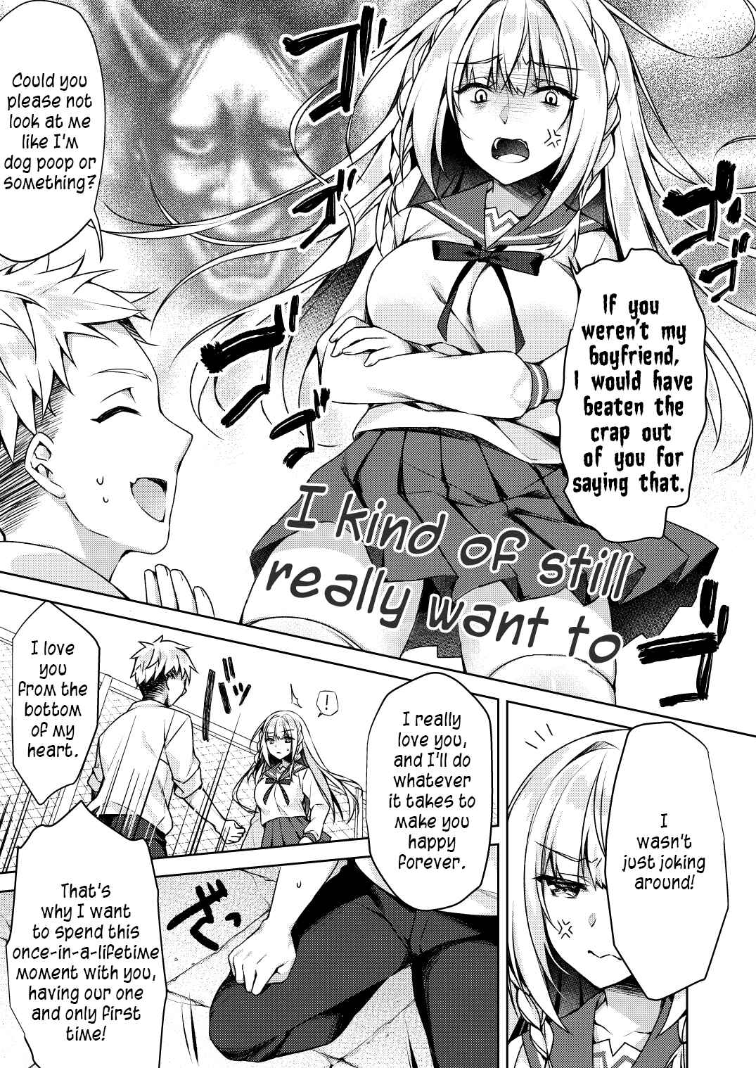 Page 7 Chapter Unknown_f7ba Kaigen ♥ Sex Reiwa-chan
