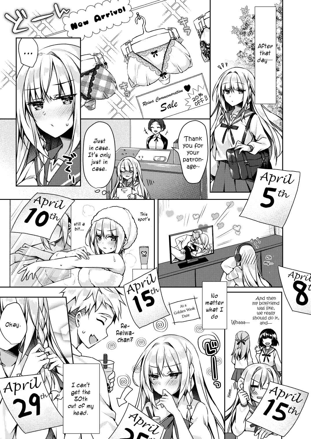 Page 9 Chapter Unknown_f7ba Kaigen ♥ Sex Reiwa-chan