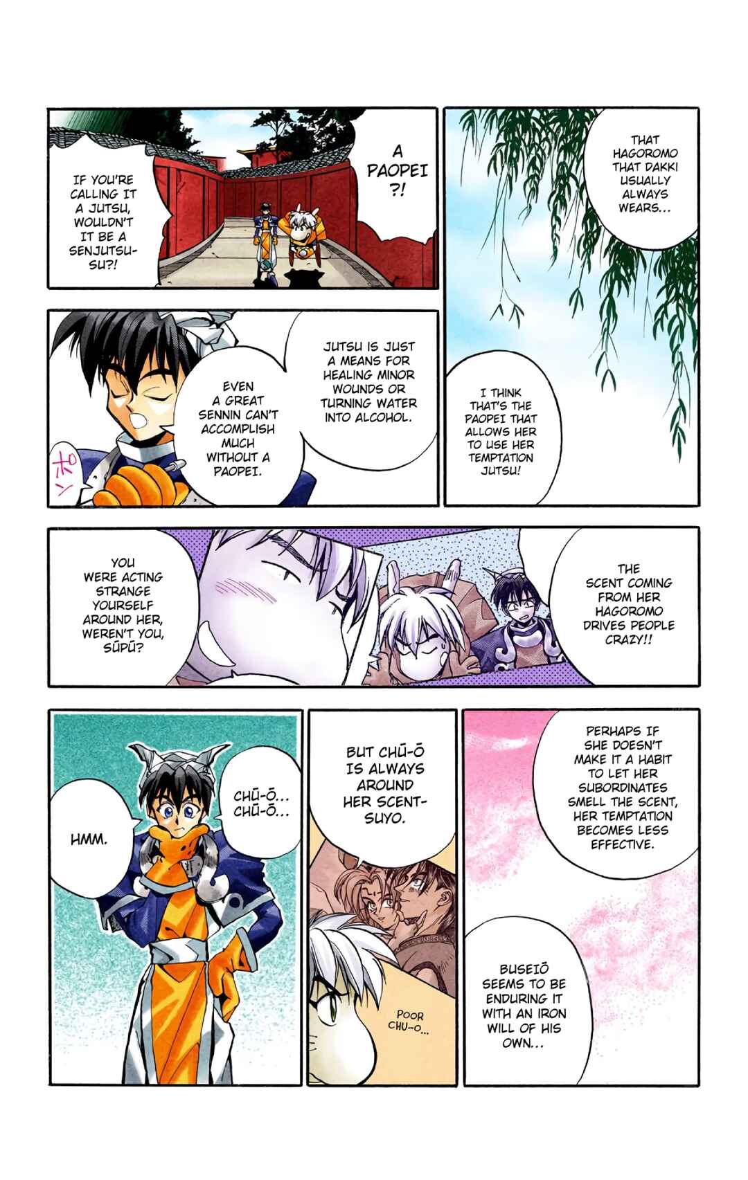 Page 12 Chapter 6 Hoshin Engi (Official Colored)