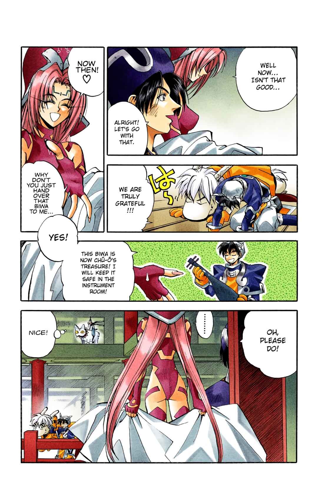 Page 3 Chapter 6 Hoshin Engi (Official Colored)