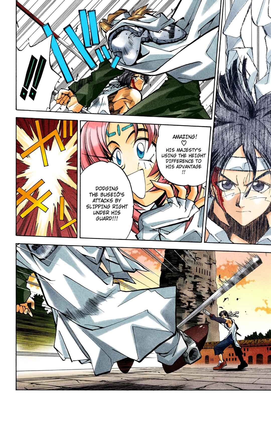 Page 14 Chapter 30 Hoshin Engi (Official Colored)