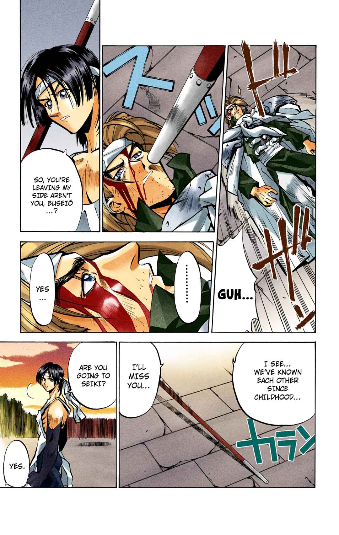 Page 15 Chapter 30 Hoshin Engi (Official Colored)