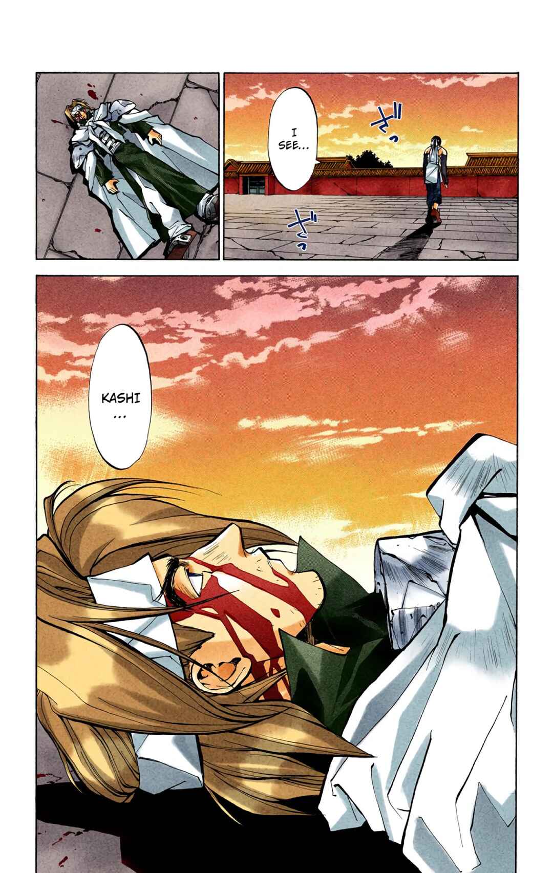 Page 16 Chapter 30 Hoshin Engi (Official Colored)