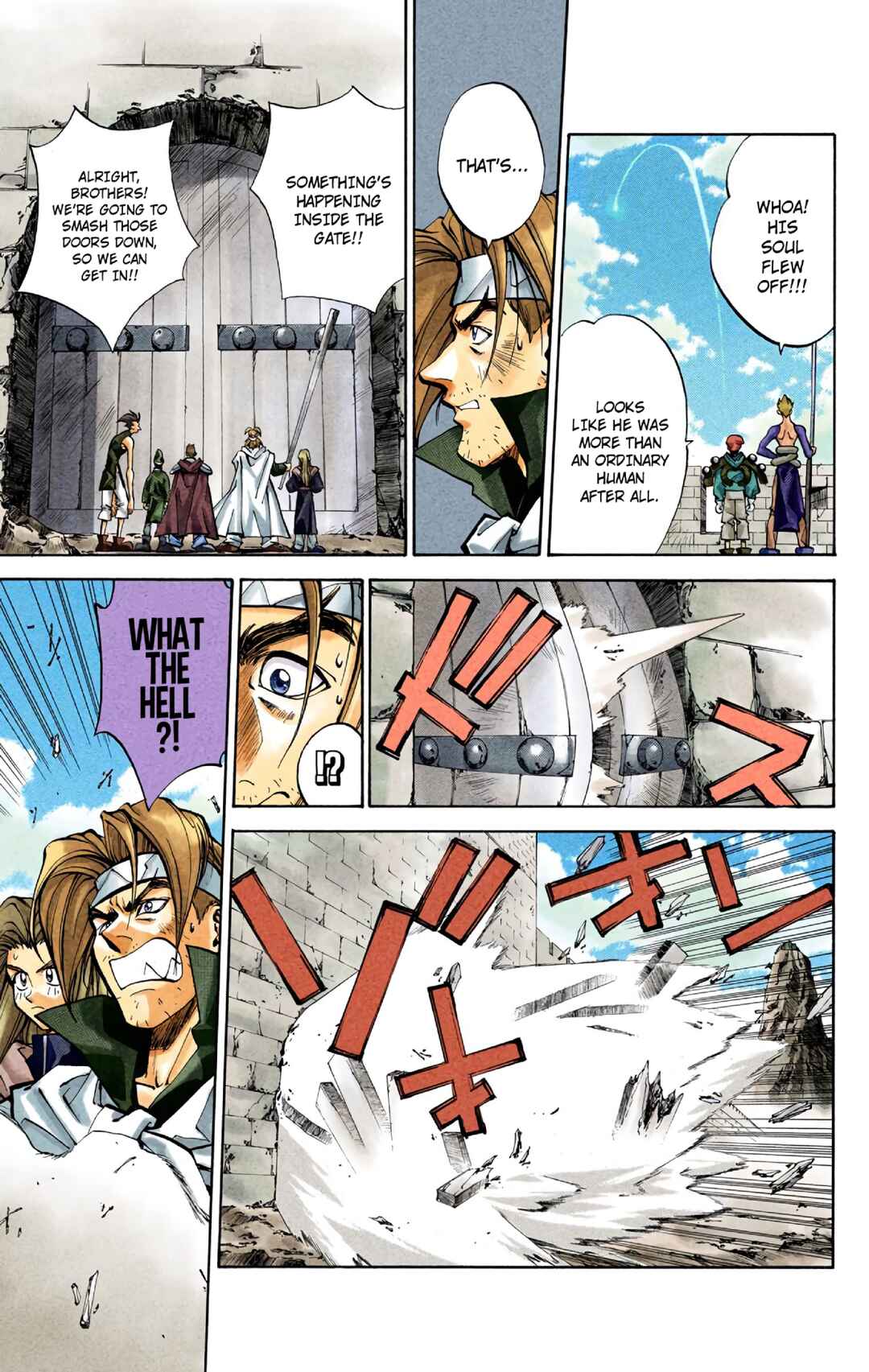 Page 11 Chapter 31 Hoshin Engi (Official Colored)