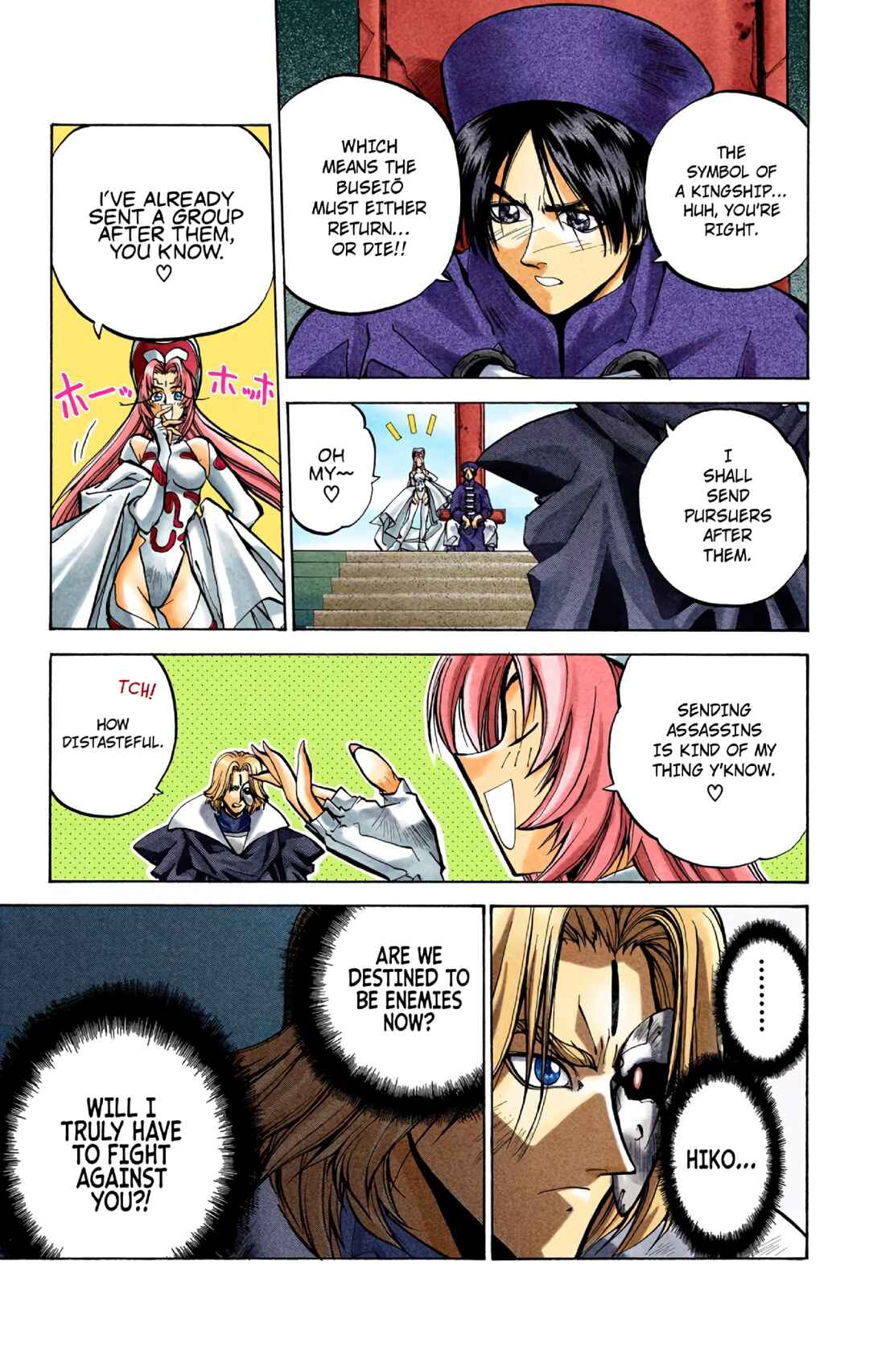 Page 5 Chapter 31 Hoshin Engi (Official Colored)