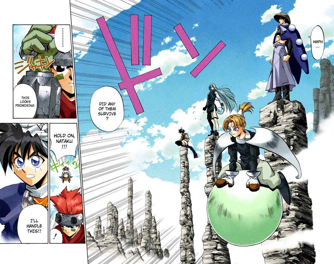 Page 16 Chapter 36 Hoshin Engi (Official Colored)