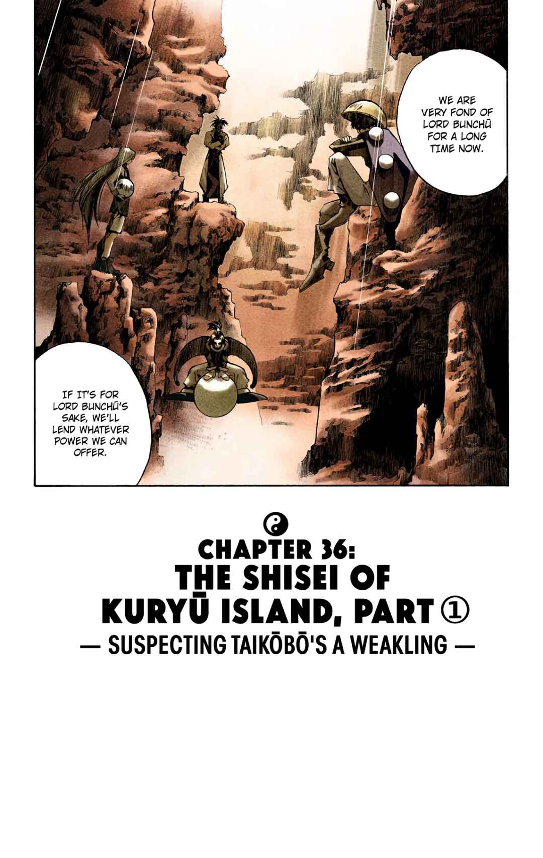 Page 3 Chapter 36 Hoshin Engi (Official Colored)