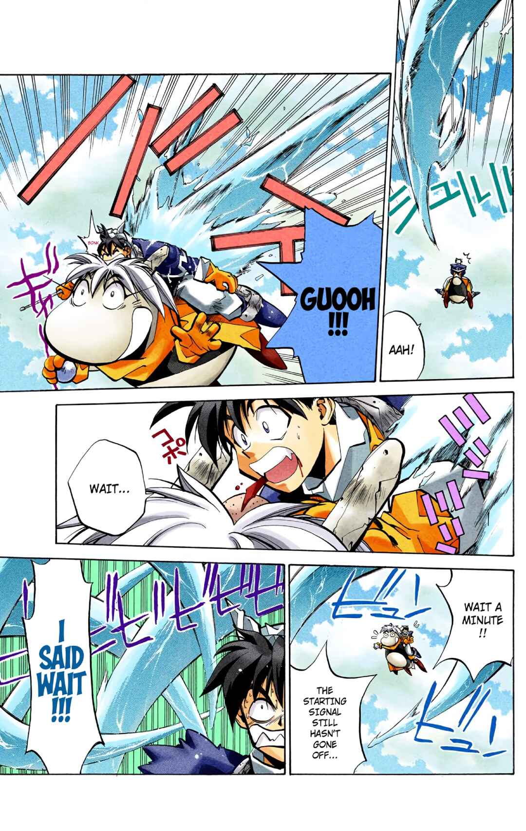 Page 10 Chapter 37 Hoshin Engi (Official Colored)