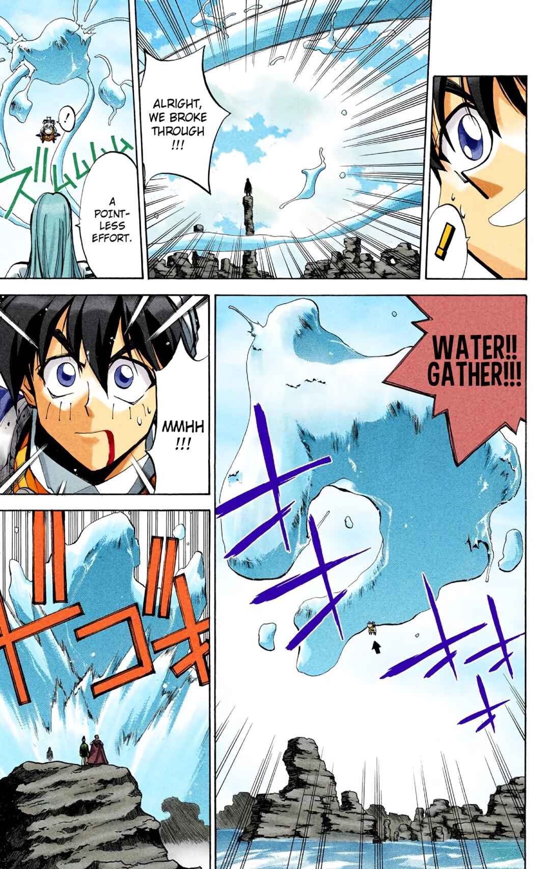 Page 14 Chapter 37 Hoshin Engi (Official Colored)