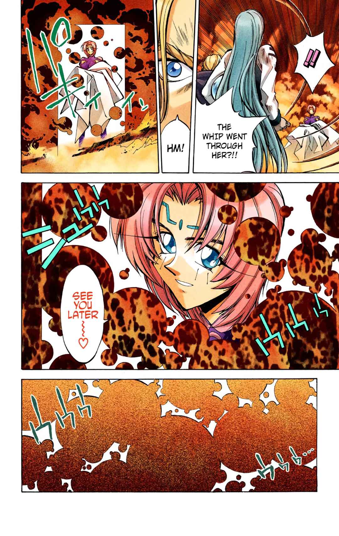 Page 7 Chapter 37 Hoshin Engi (Official Colored)