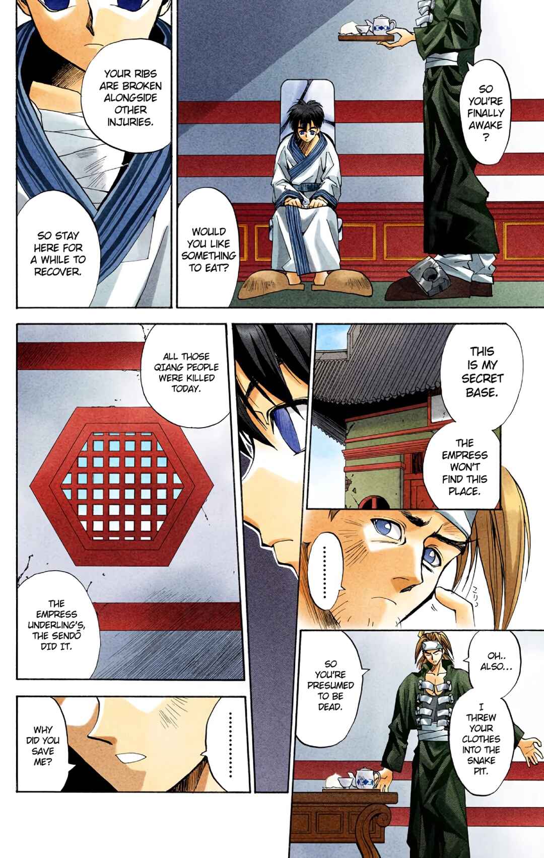 Page 13 Chapter 8 Hoshin Engi (Official Colored)