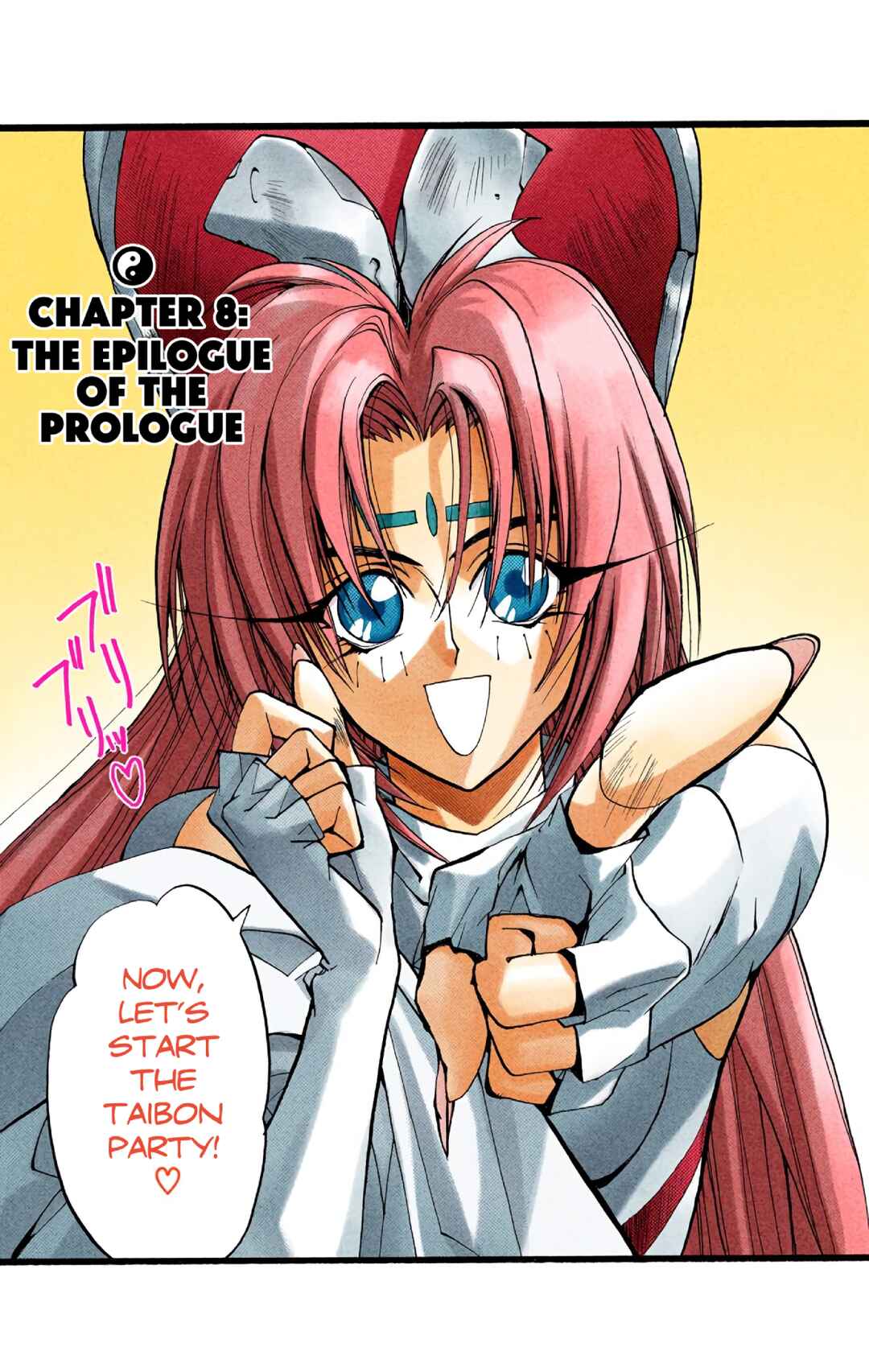 Page 4 Chapter 8 Hoshin Engi (Official Colored)