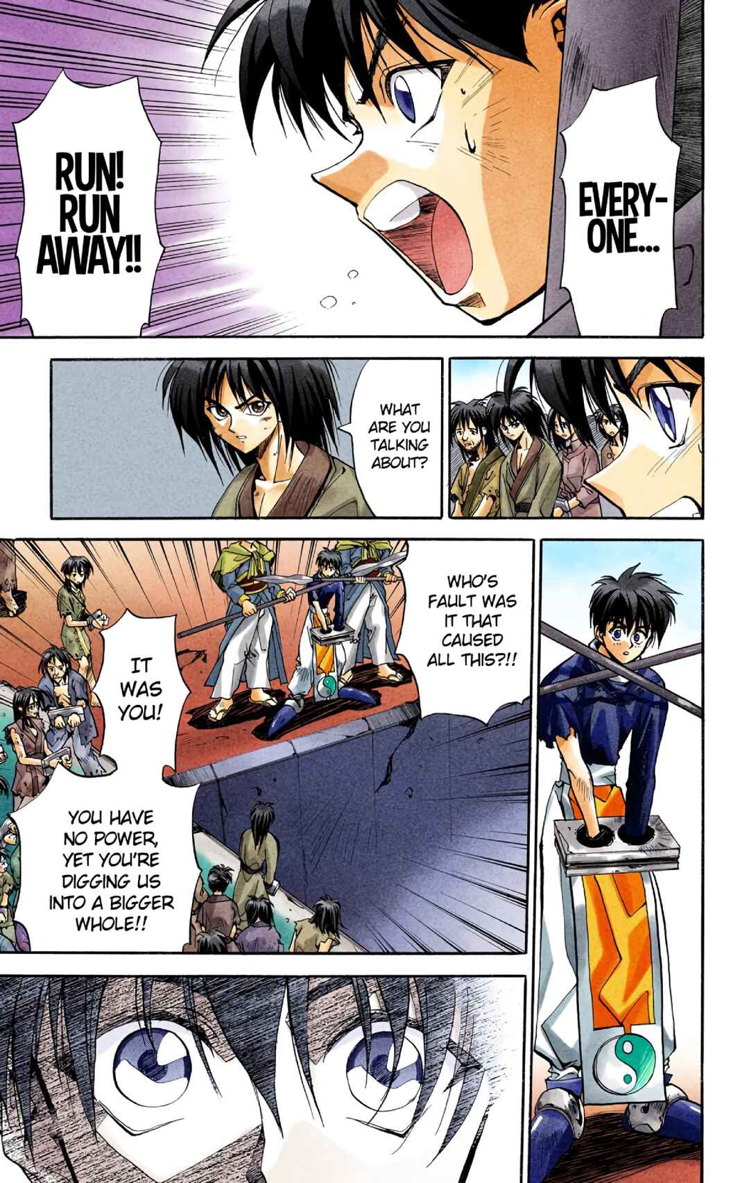 Page 8 Chapter 8 Hoshin Engi (Official Colored)