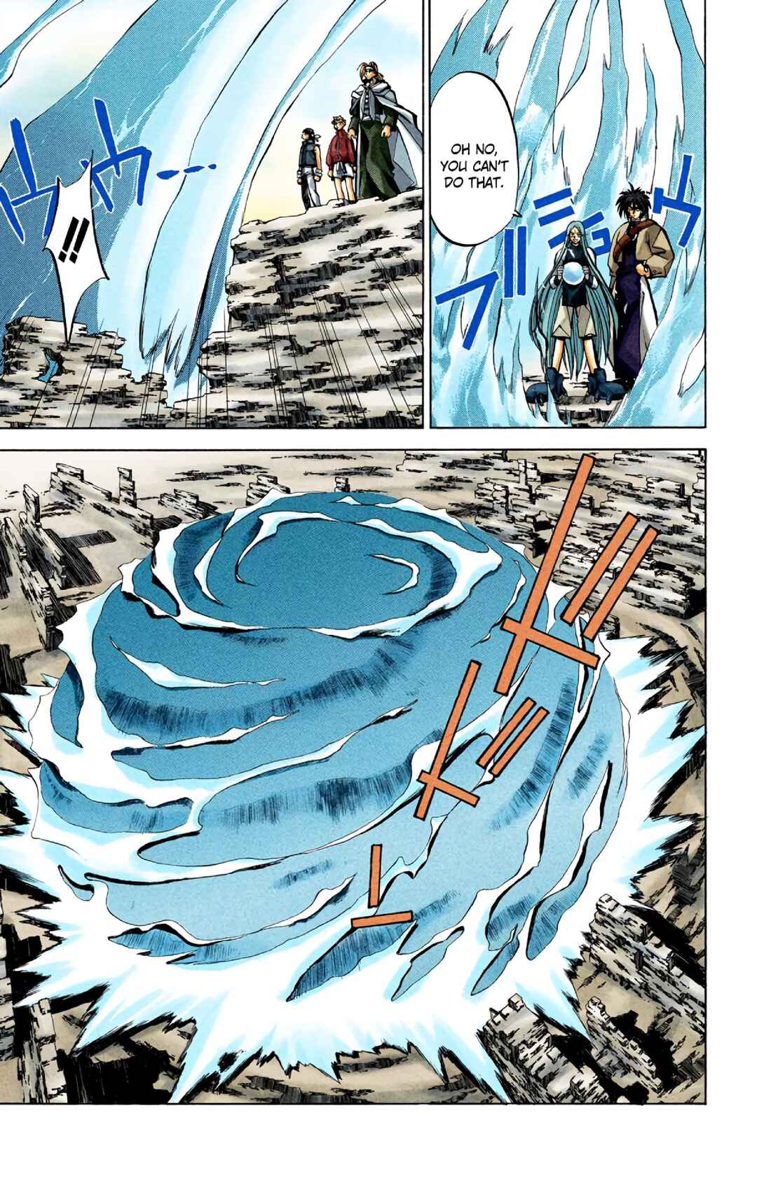 Page 10 Chapter 39 Hoshin Engi (Official Colored)