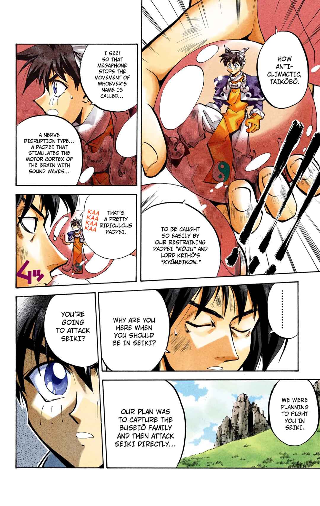 Page 11 Chapter 34 Hoshin Engi (Official Colored)