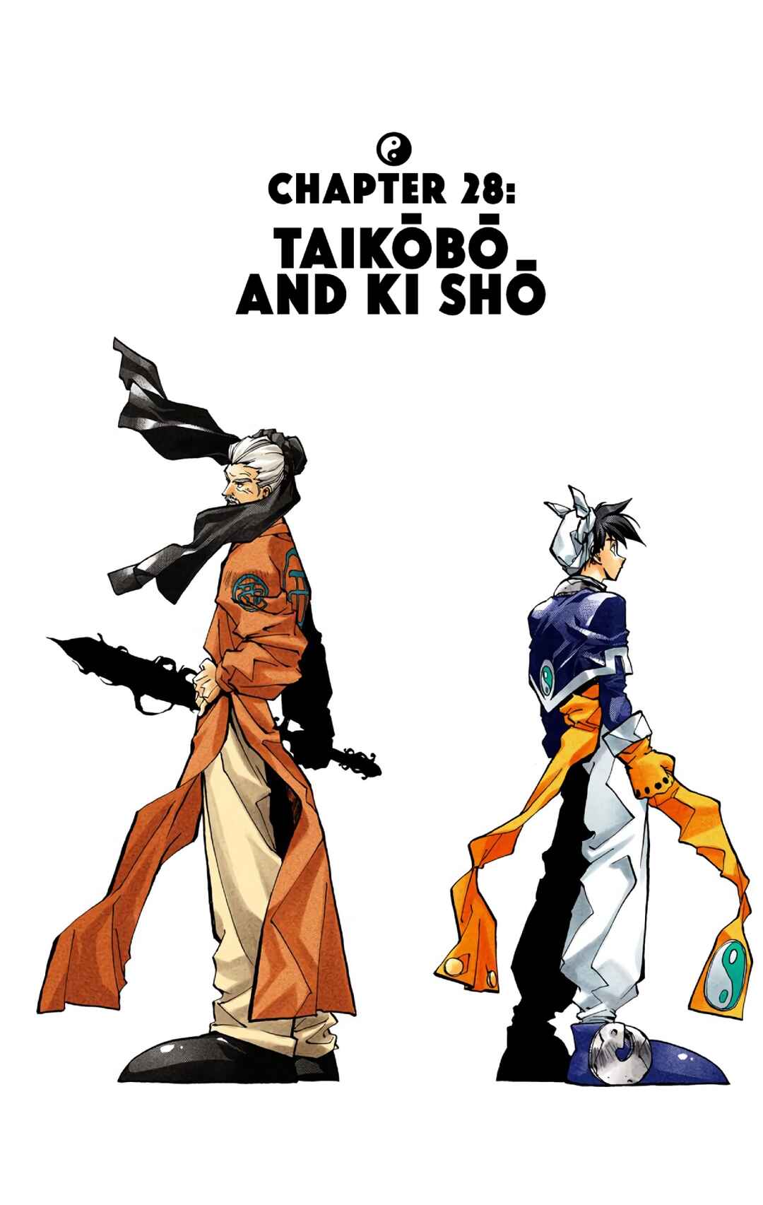 Page 1 Chapter 28 Hoshin Engi (Official Colored)