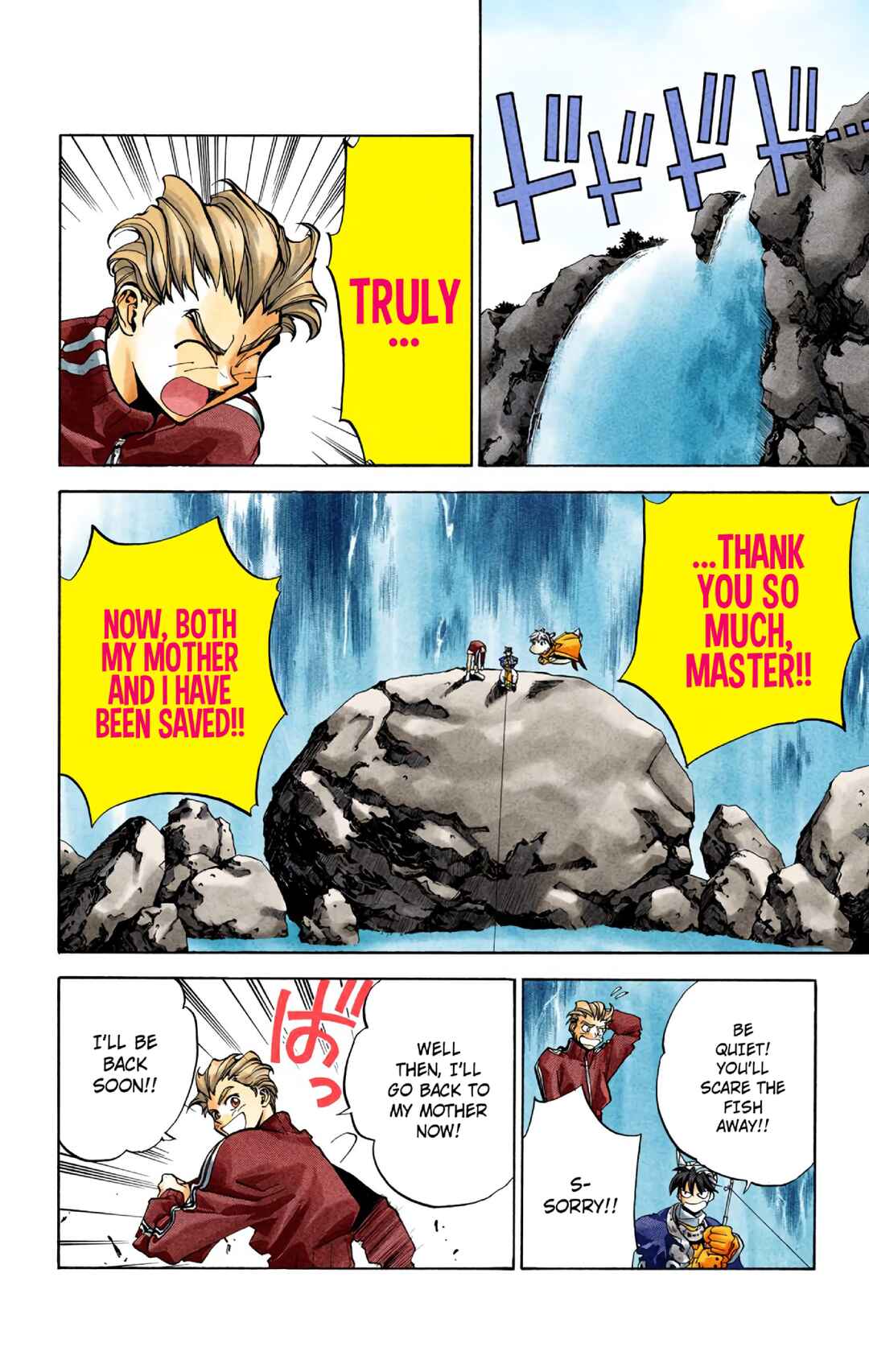 Page 16 Chapter 28 Hoshin Engi (Official Colored)