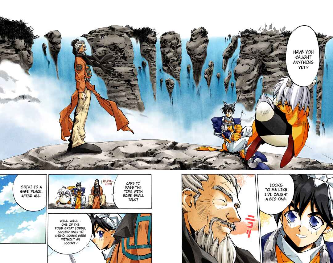 Page 18 Chapter 28 Hoshin Engi (Official Colored)