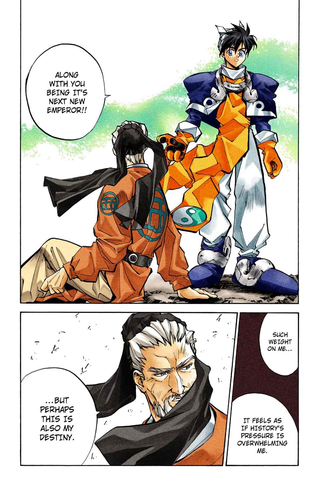 Page 20 Chapter 28 Hoshin Engi (Official Colored)