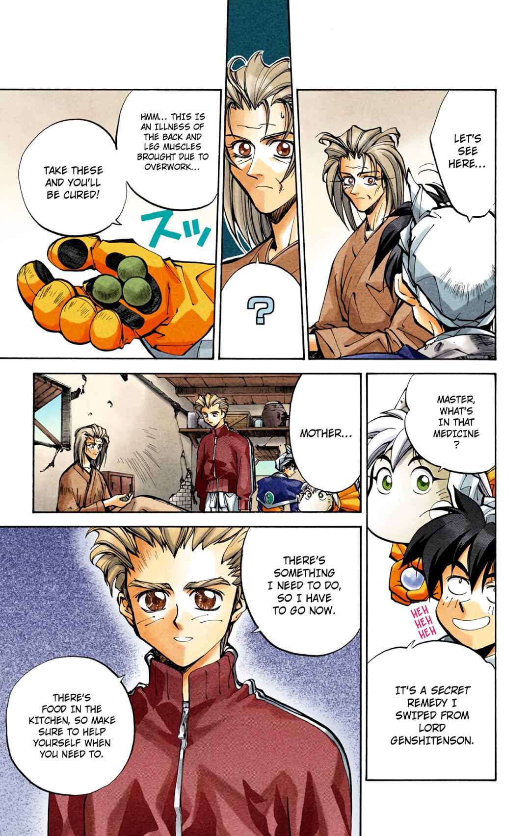 Page 3 Chapter 28 Hoshin Engi (Official Colored)