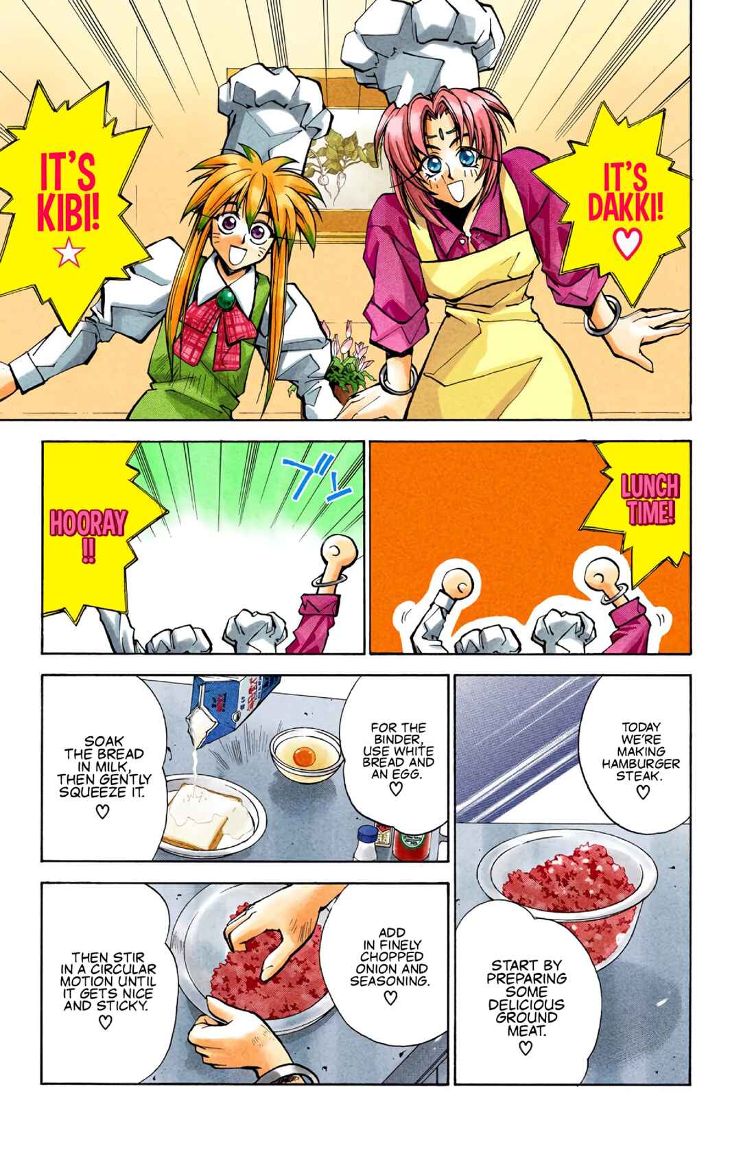 Page 17 Chapter 25 Hoshin Engi (Official Colored)